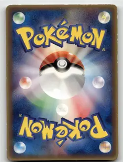 BLAZIKEN 047/ADV-P PROMO MCDONALD'S POKEMON JAPANESE MODERATELY PLAYED - Image 2