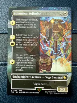 Summon: Yojimbo (Borderless) Commander: Final Fantasy Regular - Image 1
