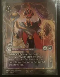 Jafar High Sultan of Lorcana 33/P2 Enchanted Store Championship Promo LP Disney - Image 1