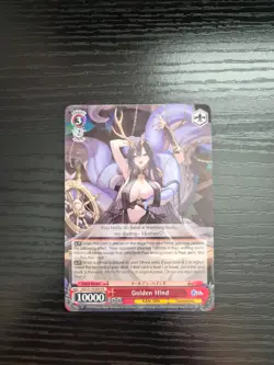 Weiss Schwarz - Azur Lane Vol. 2 (English) - Golden Hind - AZL/S119-E074 R - Image 1