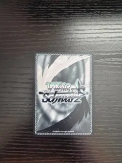 Weiss Schwarz - Azur Lane Vol. 2 (English) - Golden Hind - AZL/S119-E074 R - Image 2