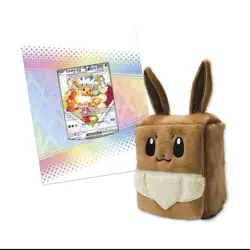 Pokemon TCG: SV-Prismatic Evolutions Super Premium Collection SPC - Image 4
