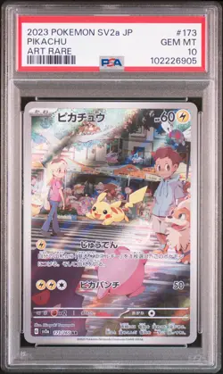 2023 POKEMON JPN SV2A-POKEMON 151 ART RARE #173 PIKACHU PSA 10 - Image 1