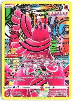 Oricorio GG04/GG70 Holo Crown Zenith Galarian Gallery Pokemon NM - Image 1