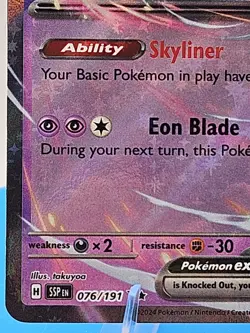 Latias ex 076/191 2024 Pokemon SV08 Surging Sparks Double Rare Holo NM TCG 💫✨ - Image 2