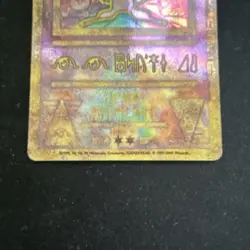 Pokemon Ancient Mew Promo Holo 1 English 2000 - Image 3