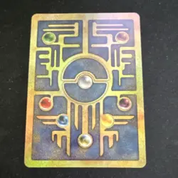 Pokemon Ancient Mew Promo Holo 1 English 2000 - Image 4
