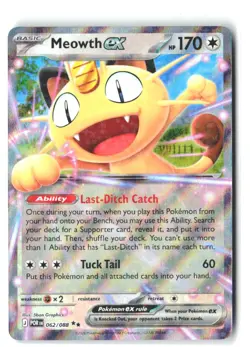 MEOWTH EX 062/088 Double Rare Perfect Order Holo NM - Image 2