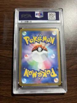 2024 POKEMON JPN SV8-SUPER ELECTRIC BREAKER ART RARE #109 CERULEDGE PSA 10 - Image 2