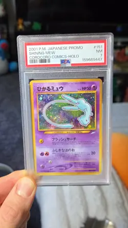 Pokemon 2001 Shining Mew #151 Holo *SWIRL* Corocoro Comics Promo Japanese PSA 7 - Image 3