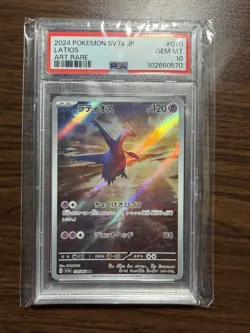 Pokemon TCG Latios 070/064 Sv7a Paradise Dragona Art Rare Holo PSA 10 JP - Image 1