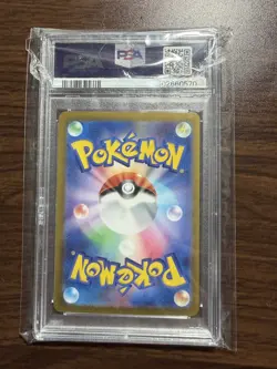 Pokemon TCG Latios 070/064 Sv7a Paradise Dragona Art Rare Holo PSA 10 JP - Image 2
