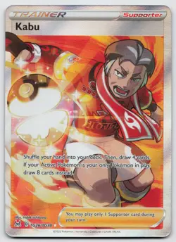 Kabu TG26/TG30 Ultra Rare Lost Origin Trainer Gallery Pokemon Near Mint - Image 1