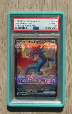 2025 POKEMON JPN SPECIAL ART RARE # 129 SALAMENCE EX PSA 10 w/ Graded Guard! 🔥 - Image 1