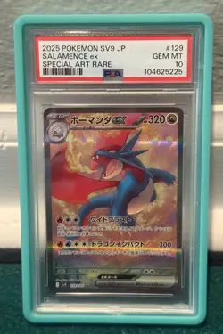2025 POKEMON JPN SPECIAL ART RARE # 129 SALAMENCE EX PSA 10 w/ Graded Guard! 🔥 - Image 4
