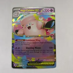 Mega Clefable ex - Pokemon Perfect Order 031/088 - Image 1