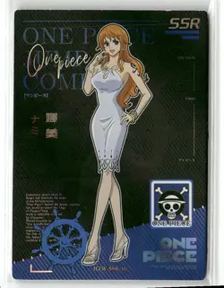 NAMI SSR HZW-SSR-16 Thick One Piece Collectible Anime Card - Image 1