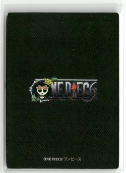 NAMI SSR HZW-SSR-16 Thick One Piece Collectible Anime Card - Image 2
