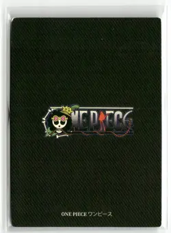 NAMI SSR HZW-SSR-25 Thick One Piece Collectible Anime Card - Image 2
