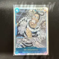 Mr.3 (Galdino) SR OP16-056 One Piece Time of Battle ENGLISH - Image 1