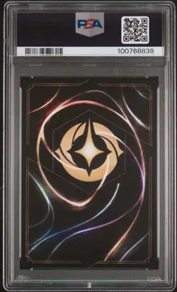 2023 DISNEY LORCANA EN 1-THE FIRST CHAPTER #213 AURORA - DREAMING GUARDIAN PSA 9 - Image 2