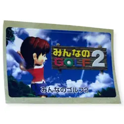 Sony PlayStation 1 PS1 Everybody's Golf Hot Shots Golf 2 Memory Card Sticker - Image 1