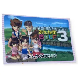 Sony PlayStation 2 PS2 Minna No Everybody’s Golf 3 Hot Shots Memory Card Sticker - Image 1