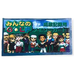 Sony PlayStation 1 PS1 Everybody's Golf 1997 Memory Card Sticker - Image 1