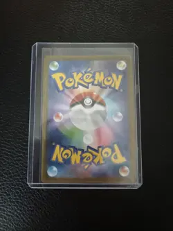 Mega Gardevoir ex Pokemon Card Japanese 087/063 SAR Mega Symphonia - Image 2