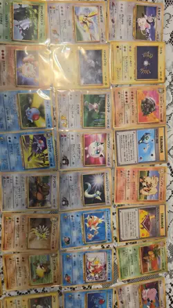 Pokemon Japanese Tcg Card Lot Neo Genesis,fossil,Gym Challenge - Image 2