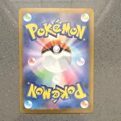 The Pokemon Company Psyduck 175/165 Art Rare Holo Sv2a Pokemon Card 151 JP - Image 2