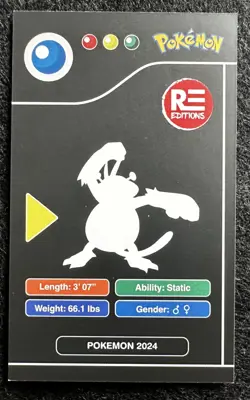 ELECTABUZZ - POKEMON KANTO RARE CCG POKEDEX BLACK RE-EDITIONS CARD - Image 2