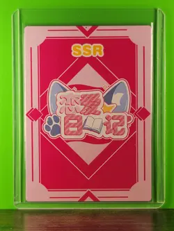 AI HOSHINO Genshin Impact Waifu Goddess Refractor Card CUSTOM MADE - Image 3