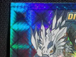 WEREGARURUMON U7 / 8 DIGIMON ANIMATED SERIES 1999 FOIL HOLO TRADING CARD - Image 2