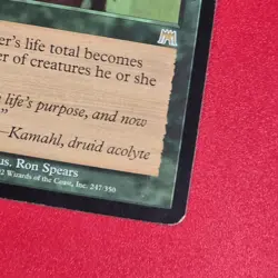 Biorhythm Onslaught Regular MP Magic The Gathering Ships FAST - Image 5