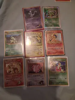 8 x Nintendo Pokemon TCG Team Rocket Japanese Holo Lot 6 - Image 1