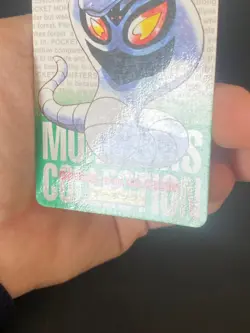 JAPANESE POKEMON ARBOK No.024 CARDDASS GREEN 1996 - VG/EXC - Image 5