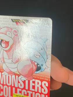 JAPANESE POKEMON SLOWBRO No.080 CARDDASS RED 1996 FLAGADOSS - G/VG - Image 4