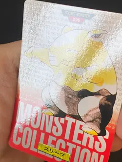 JAPANESE POKEMON DROWZEE No.096 CARDDASS RED 1996 SOPORIFIK - EXC+ - Image 2