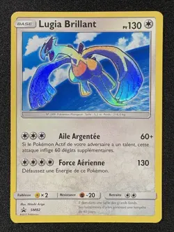 Carte Pokemon : Lugia Brillant Promo 2017 Soleil & Lune SM82 Exc 🇫🇷 - Image 1