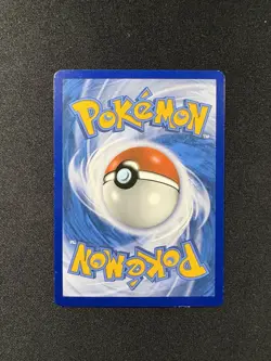 Carte Pokemon : Lugia Brillant Promo 2017 Soleil & Lune SM82 Exc 🇫🇷 - Image 2