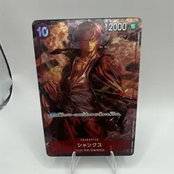 One Piece TCG Shanks OP06-007 Super Rare alternate art Japanese - Image 1