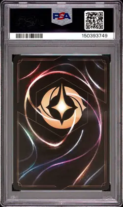 DISNEY LORCANA EN C1-LORCANA CHALLENGE PROMO #9 BAYMAX - ARMORED COMPANION PSA 9 - Image 2