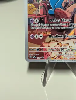 Pokemon Team Rocket's Wobbuffet (Pokemon Center Exclusive) 203 - Image 4