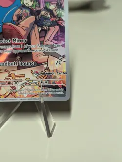 Pokemon Team Rocket's Wobbuffet (Pokemon Center Exclusive) 203 - Image 5