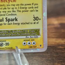 Electivire FB LV.X 144/147 Supreme Victors Holo Pokemon TCG - Image 4