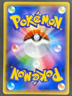 Pokemon Japanese Seel 013/078 XY10 Awakening Psychic King 1st Edition NM - Image 2