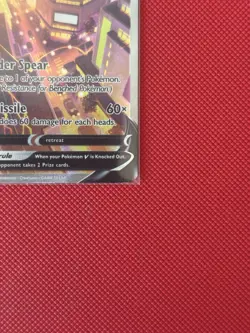 Jolteon v SWSH183 Pokemon TCG Sword & Shield Holo Black Star Promo - Image 4