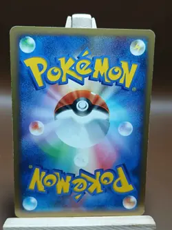 MP Pokemon Relicanth DPBP#427 Moonlit Pursuit DP4 Japanese 1st Ed - Image 2