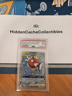 2018 Pokemon Sun And Moon Japanese Magikarp And Wailord GX TAG BOLT PSA 9 MINT - Image 1
